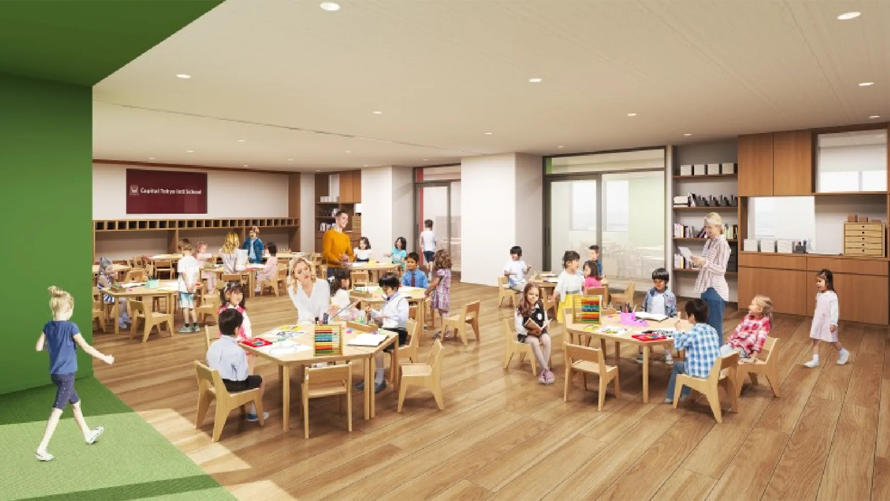 CTIS Kindergarten, Shibuya