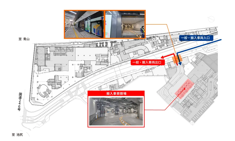 Vehicle loading and unloading route