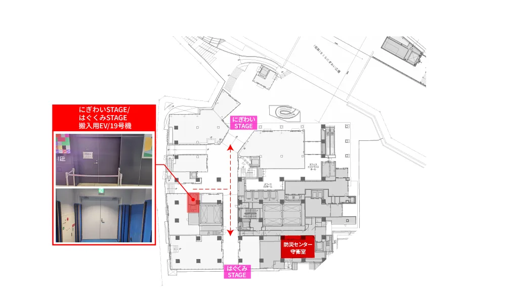 Delivery route to NIGIWAI STAGE / HAGUKUMI STAGE (Block B)