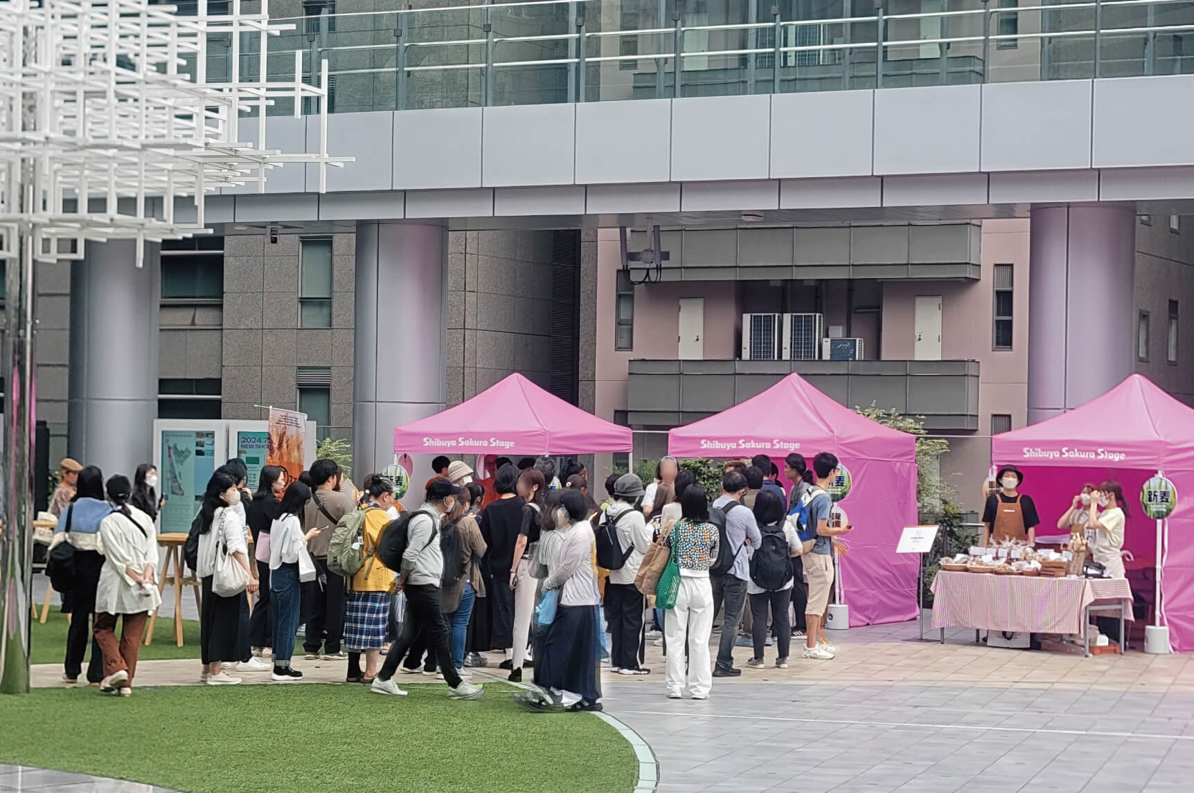 Barley Festival in Tokyo