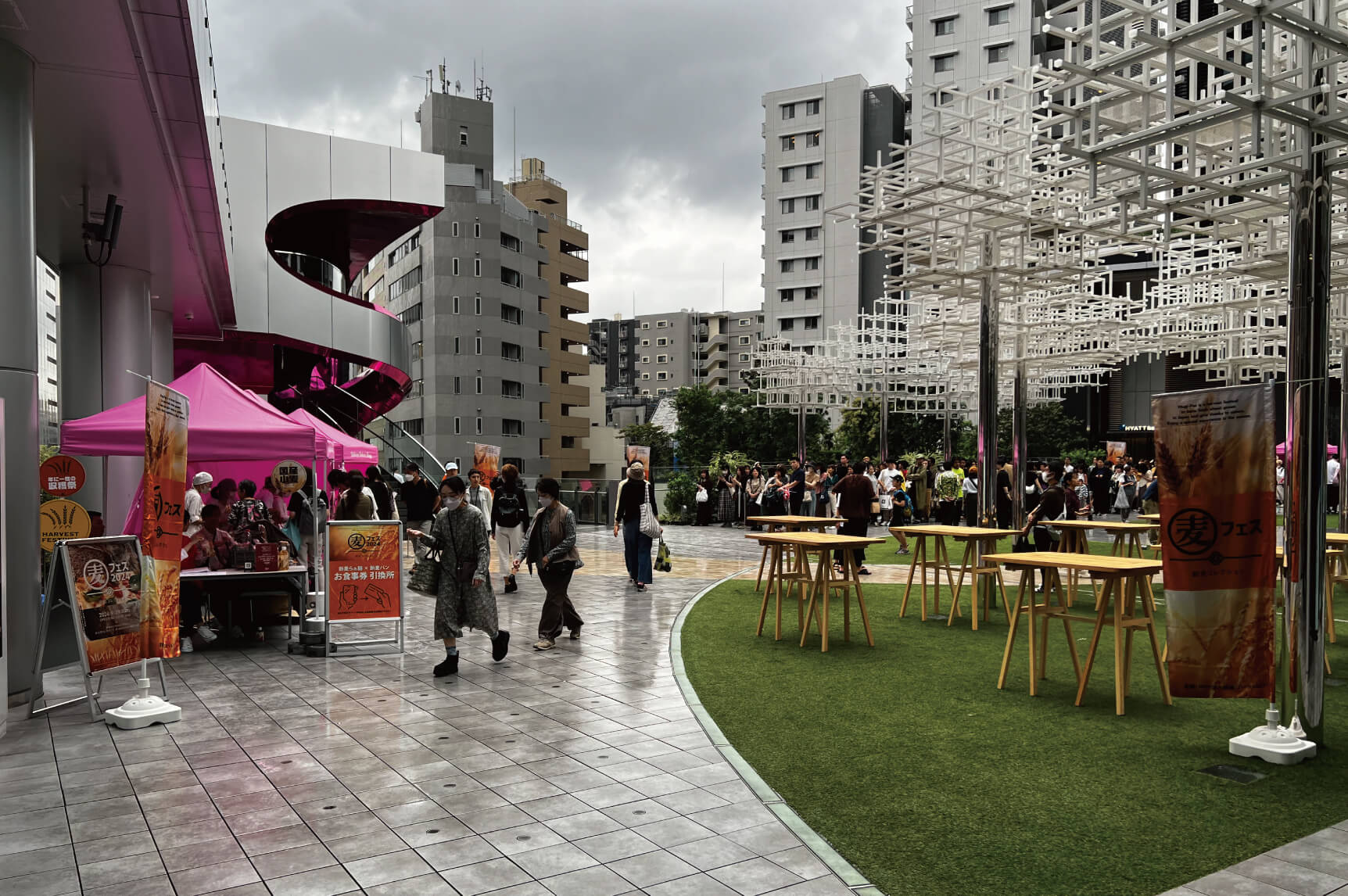 Barley Festival in Tokyo