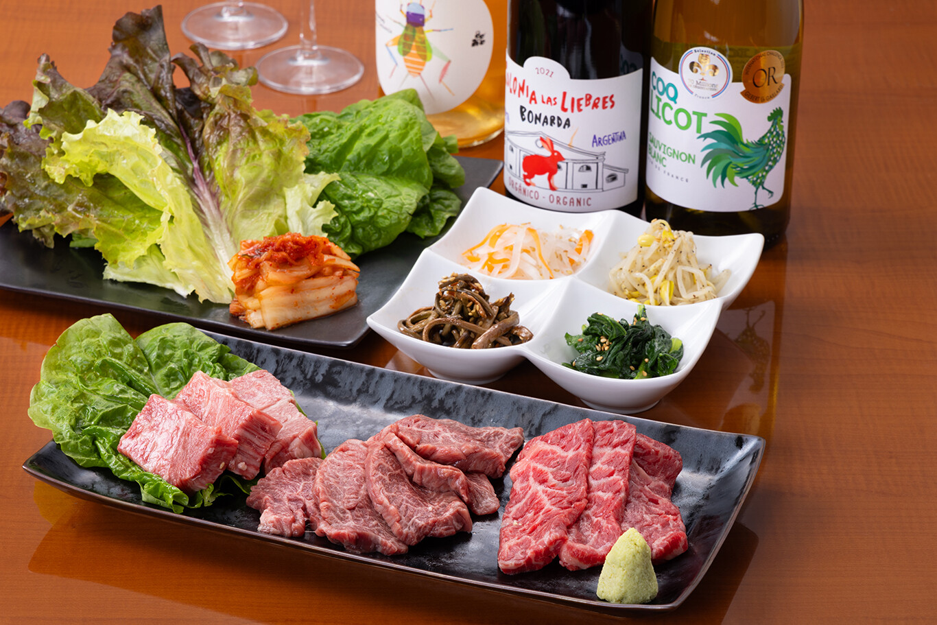 Yakiniku 78 (Nanahachi)