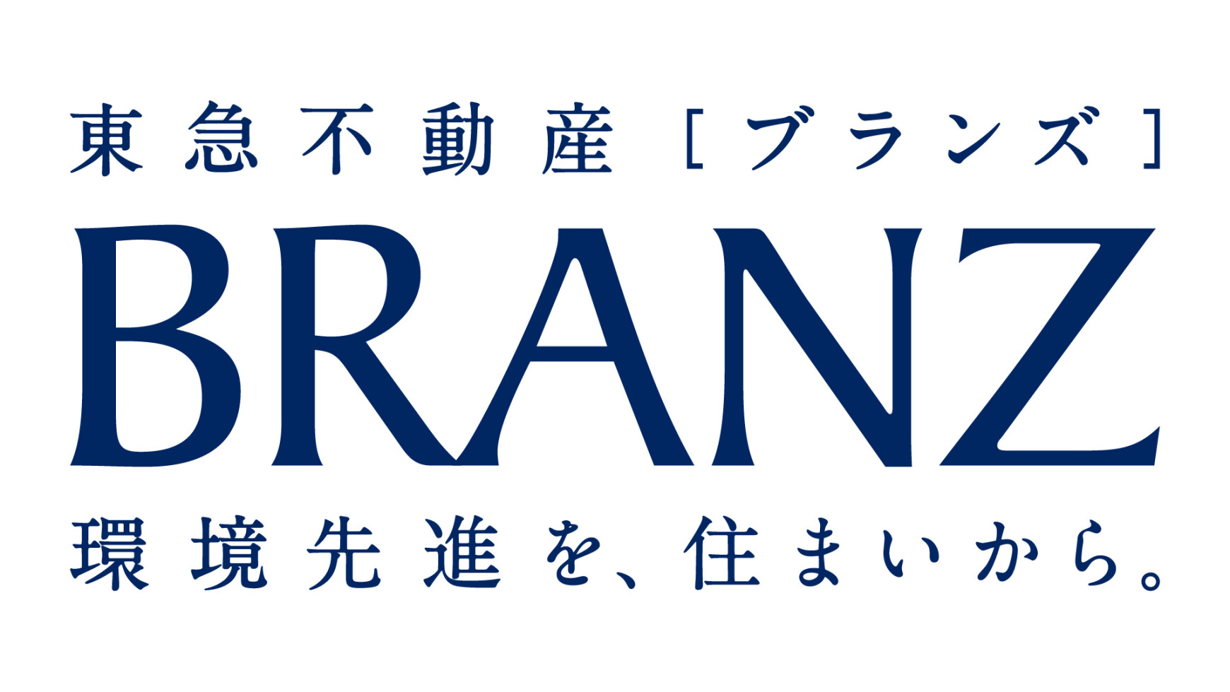 Tokyu Real Estate BRANZ Gallery Shibuya