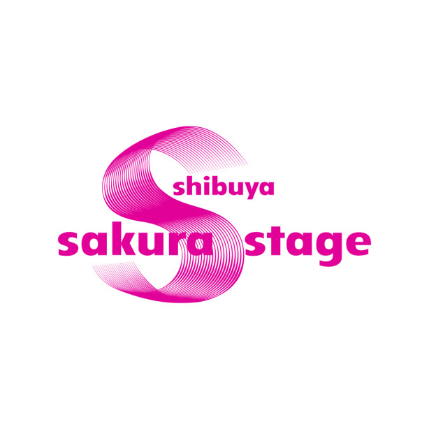 渋谷サクラステージ 年末年始の営業に関するご案内