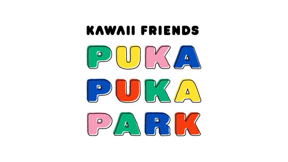 KAWAII FRIENDS PUKA PUKA PARK