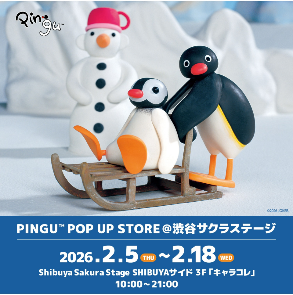 『PINGU™ POP UP STORE』開催!